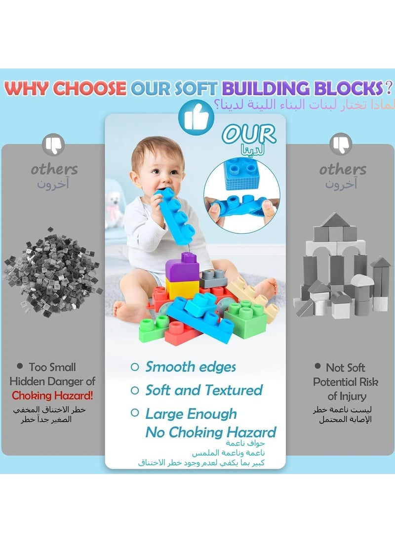 100PCS Baby Soft Blocks Set with Storage Bucket, Educational Building Blocks Toys, Toddler Sensory Sorting Stacking Toys, Rubber Soft Blocks, STEM Gifts for Preschool to Improve Creativity