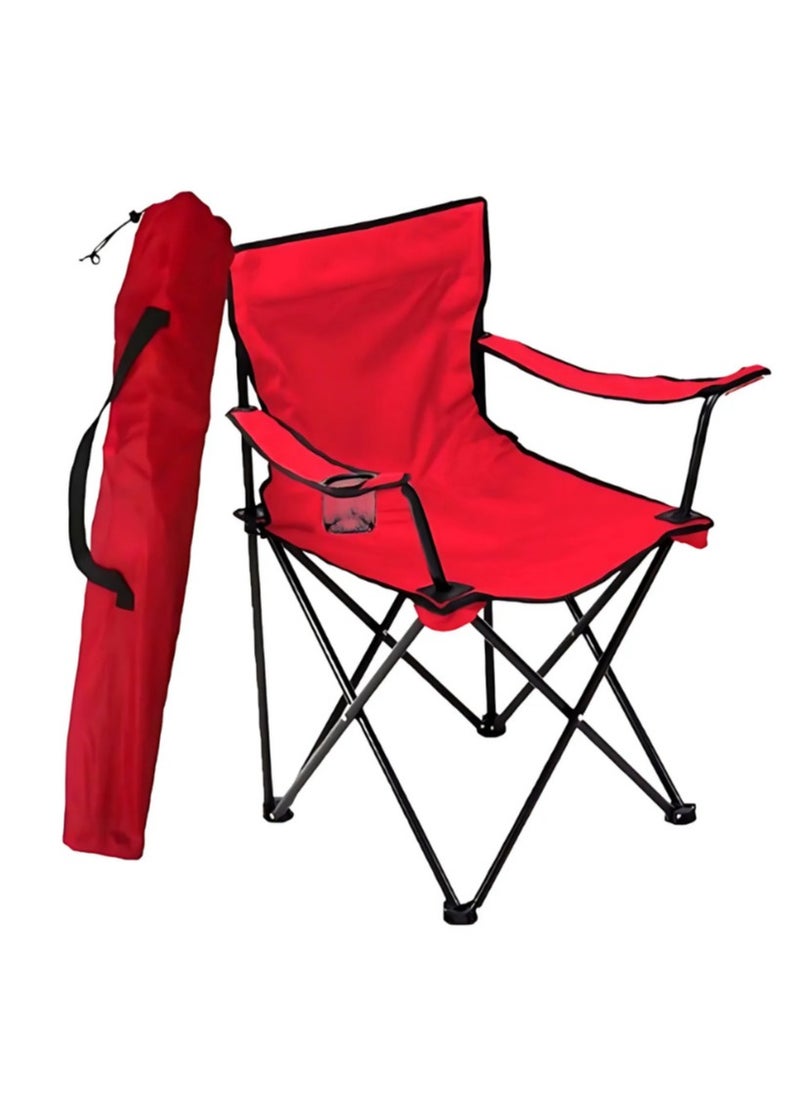 Red Folding Chair with Beverage Holder | Compact and Lightweight | Portable Seat for Outdoor Activities like Camping, Hiking, Fishing, Beach Trips, Festivals, Picnics, and Tailgating | 18 x 18 x 31 Inches