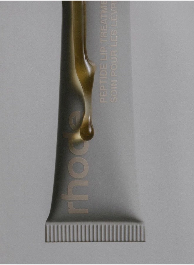 Skin Peptide Lip Treatment, High Gloss Glass Nude Jelly Liquid Lipstick, Hydrating Tinted Plump Lip Oil 10ML - Salted Caramel