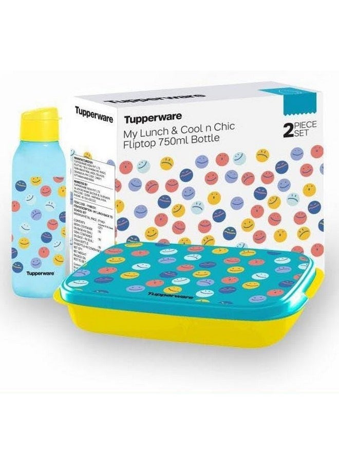 Tupperware Plastic Lunch Box Set, 2 Pieces, Multicolor - 750 Ml