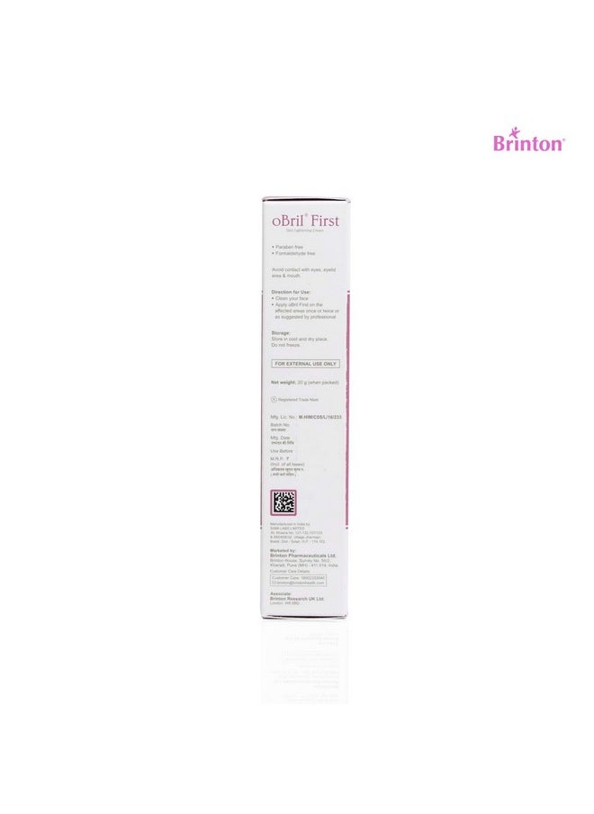 Brinton Obril First Cream, 20 g x Pack of 2