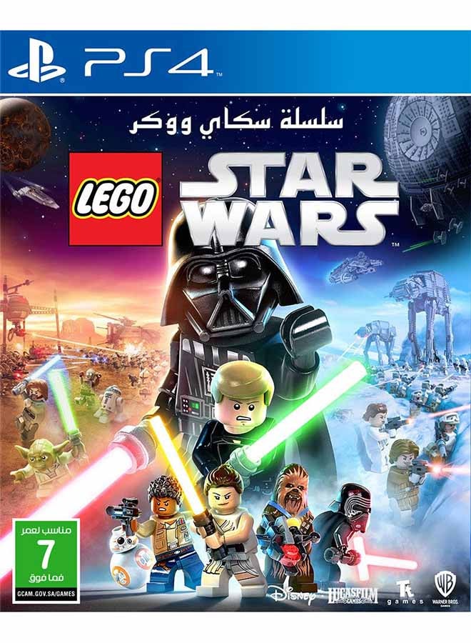 LEGO Star Wars: The Skywalker Saga - PlayStation 4 (PS4)