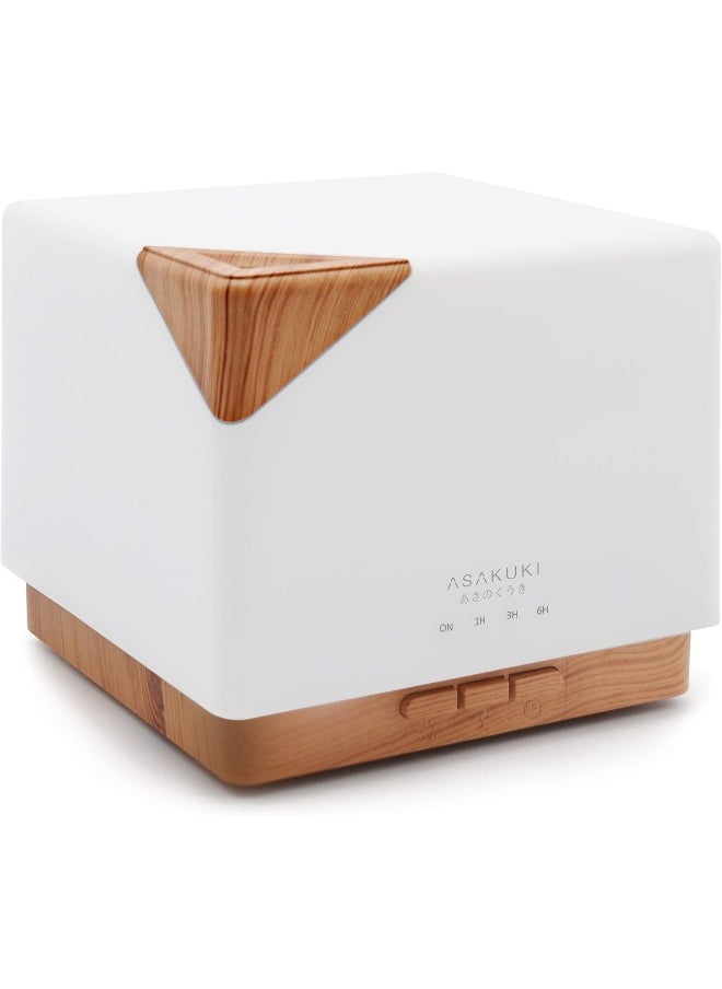 2017 700Ml Premium, Essential Oil Diffuser, 5 In 1 Ultrasonic Aromatherapy Fragrant Oil Vaporizer Humidifier, Purifies The Air, Timer And Auto-Off Safety Switch, 7 Led Light Colors