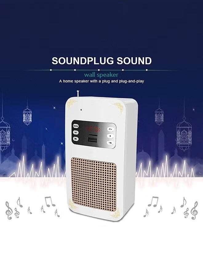 Bluetooth Quran Speaker White White