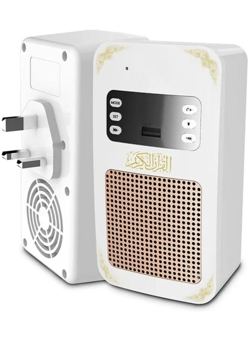 Bluetooth Quran Speaker White White