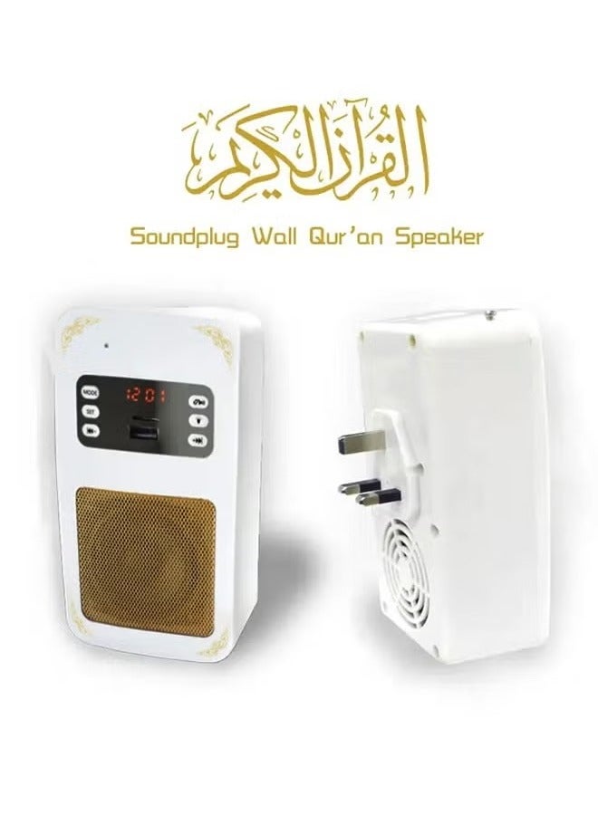 Bluetooth Quran Speaker White White