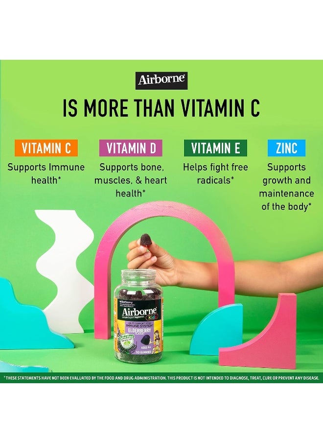 Airborne KIDS Elderberry + Zinc & Vitamin C Gummies, Kids Immune Support with Powerful Antioxidants Vit D & E - 50 gummies, Elderberry Flavor