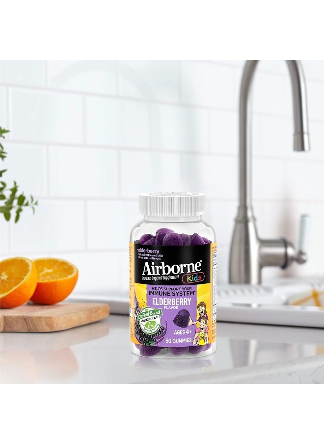 Airborne KIDS Elderberry + Zinc & Vitamin C Gummies, Kids Immune Support with Powerful Antioxidants Vit D & E - 50 gummies, Elderberry Flavor
