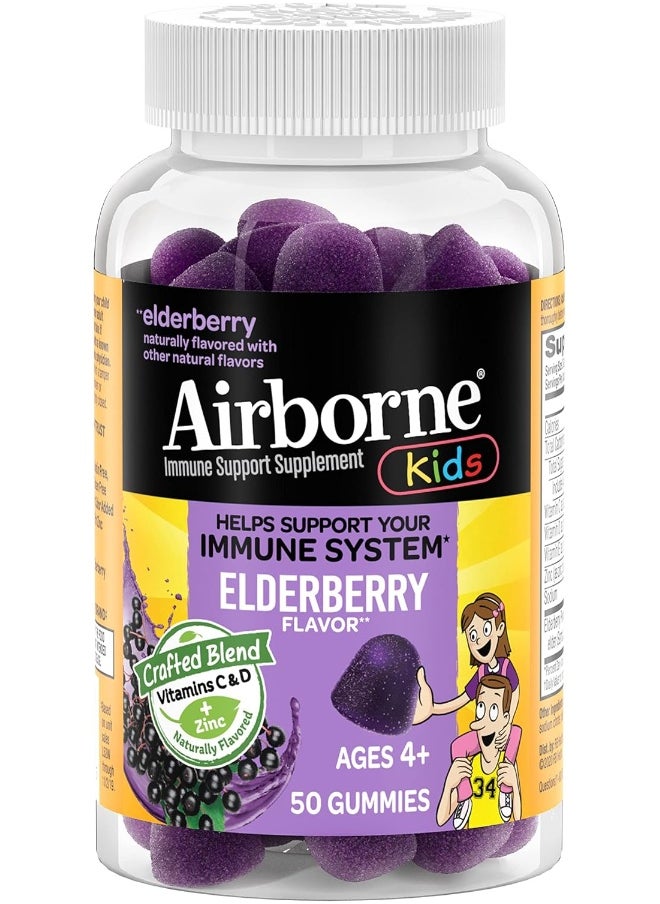 Airborne KIDS Elderberry + Zinc & Vitamin C Gummies, Kids Immune Support with Powerful Antioxidants Vit D & E - 50 gummies, Elderberry Flavor