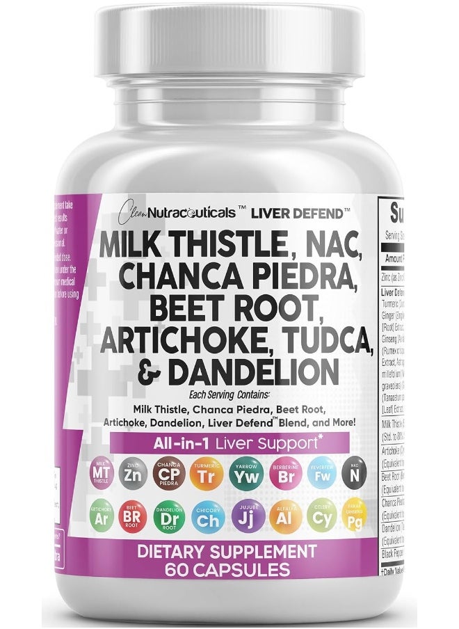 Milk Thistle 3000mg NAC Chanca Piedra 2000mg Beet Root 2000mg Artichoke 2000mg Dandelion Root 1000mg - Liver Cleanse Detox & Repair Supplement Plus TUDCA Choline and Ginger - Made in USA 60 Caps