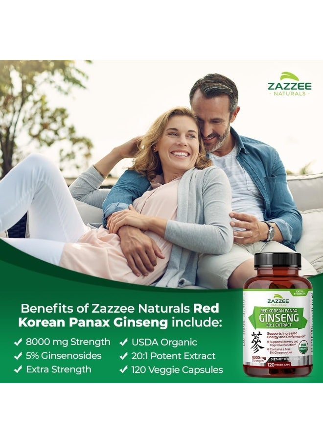 Zazzee Naturals Korean Panax Ginseng, 120 Veggie Caps
