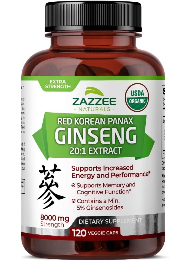 Zazzee Naturals Korean Panax Ginseng, 120 Veggie Caps