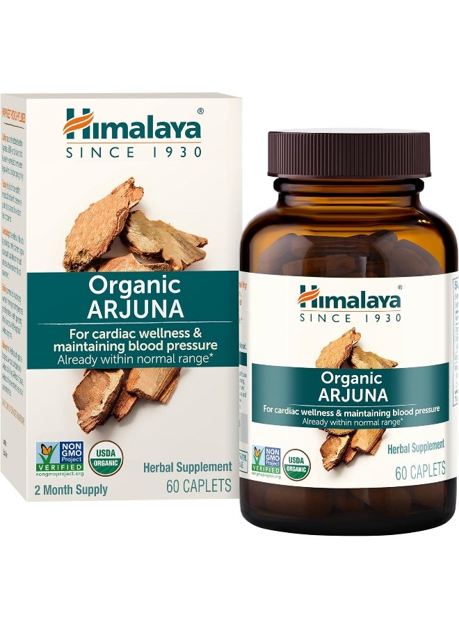 Himalaya Organic Arjuna 60 Caplets for Cholesterol, Blood Pressure & Healthy Heart Function Support 700mg