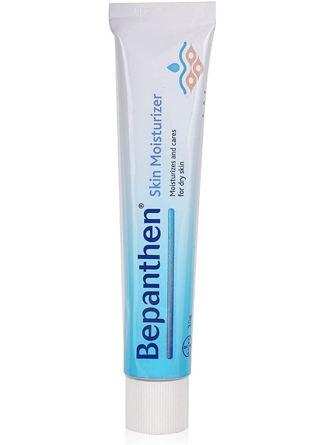 Bepanthen Cream 30g 2+1 Offer