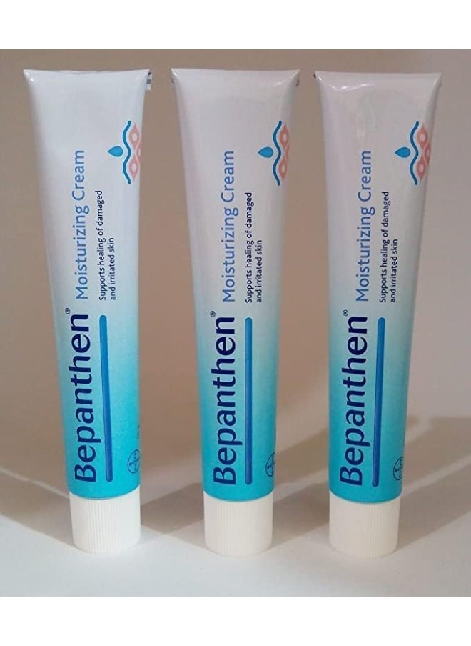 Bepanthen Cream 30g 2+1 Offer