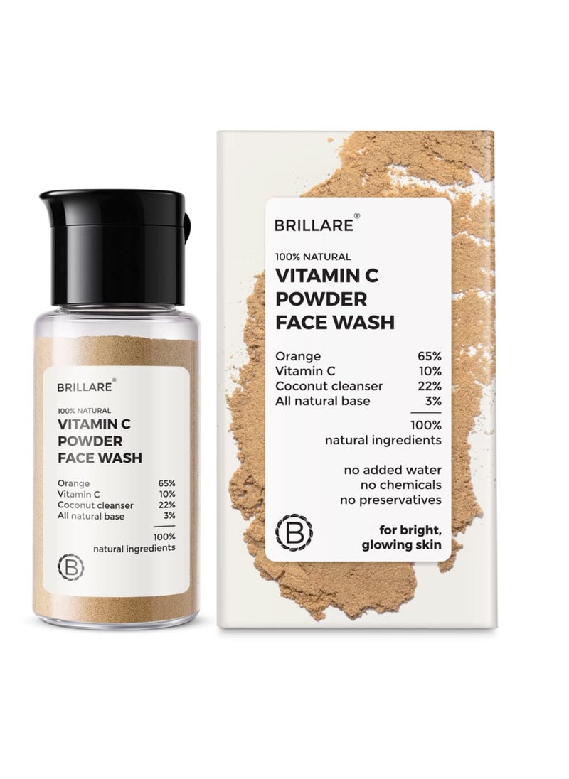 BRILLARE Real Vitamin C Powder Face Wash, Daily Brightening Facial Cleanser with Orange Peel Powder, Paraben & Sulfate-free, Complete Natural Skincare, for Men & Women, 15gm