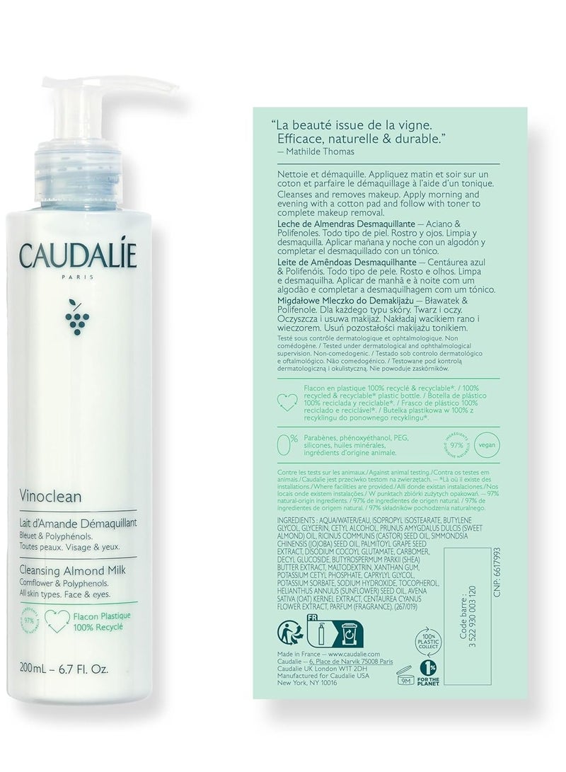 Caudalie Vinoclean Gentle Cleansing Almond Milk 6.7 fl ozFluid Ounce