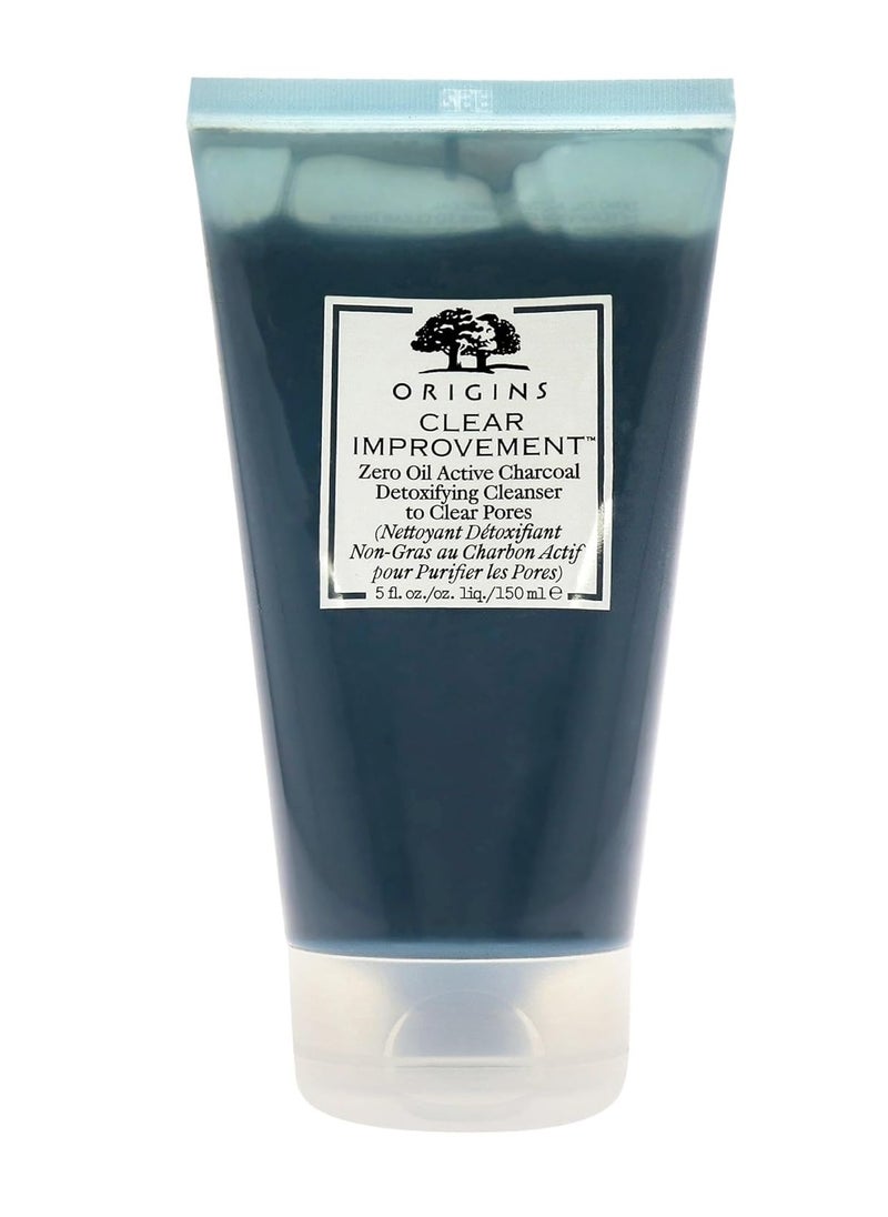 Origins Clear Improvement Charcoal Detoxifying Cleanser Clenser Unisex 5 oz