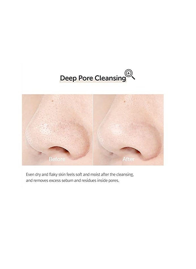DearKlairs] Gentle Black Deep Cleansing Oil + Facial Cleanser Set, Vegan Black Bean, Korean Skincare Routine, Non-Irritating, Sensitive Skin Friendly