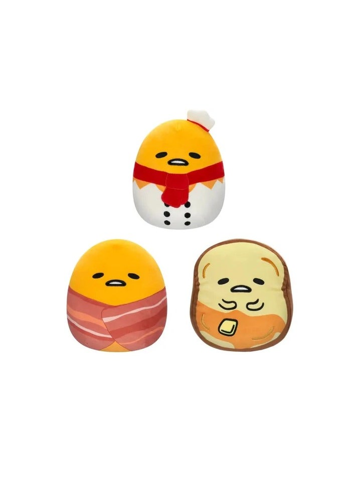 Gudetama Specialty 8 inch Plush - Assorted