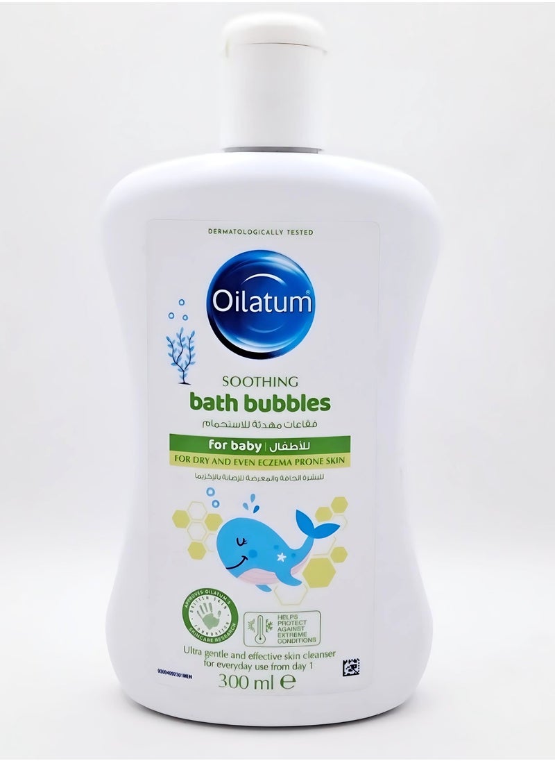 Oilatum Baby Soothing Bath Bubbles 300Ml