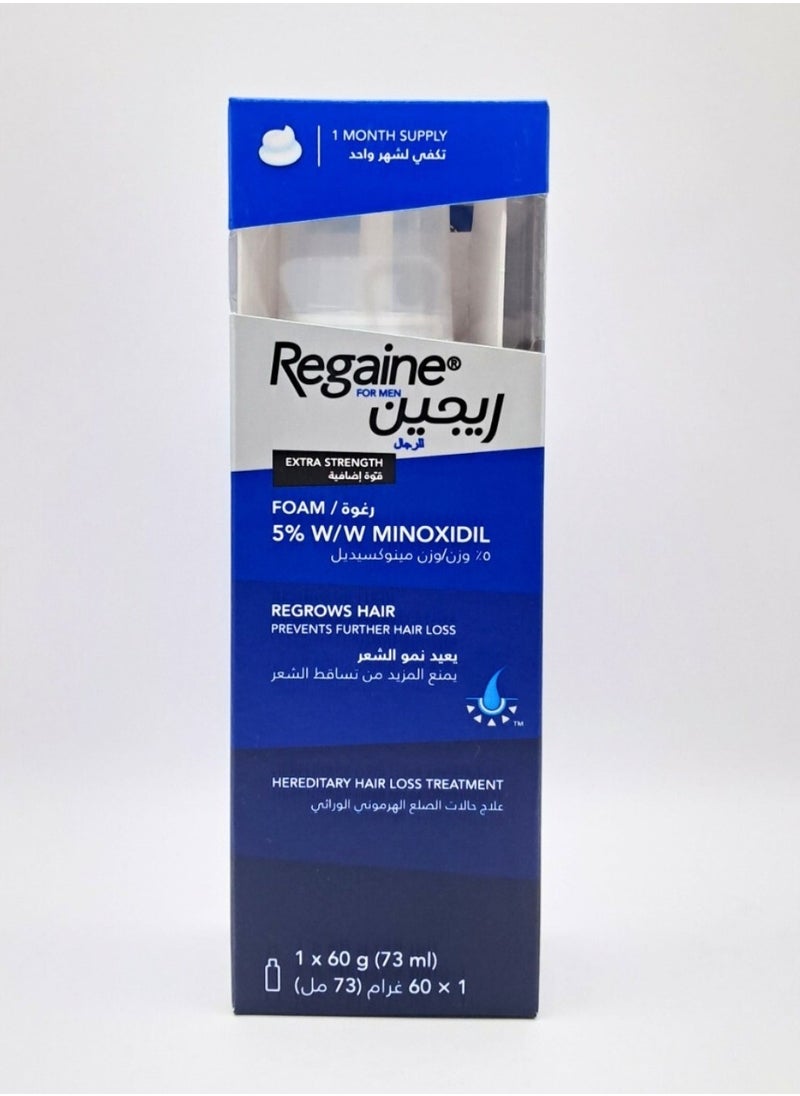 Regaine For Men Foam 5% 60G