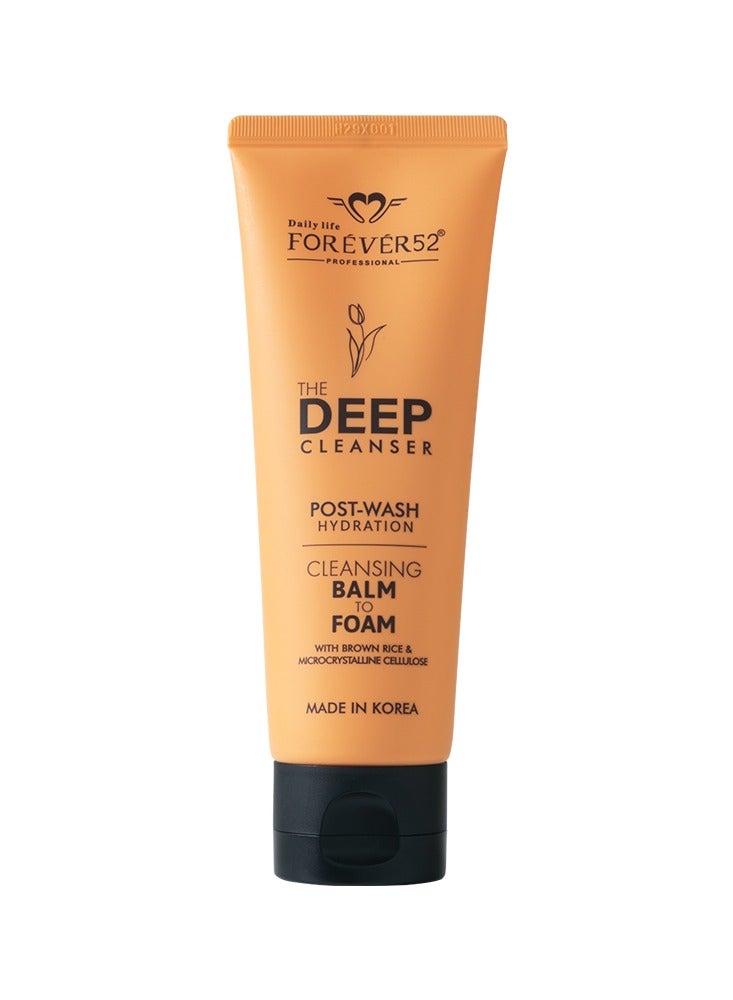 The Deep Cleanser Post-Wash Hydration Cleansing Balm to Foam Yellow