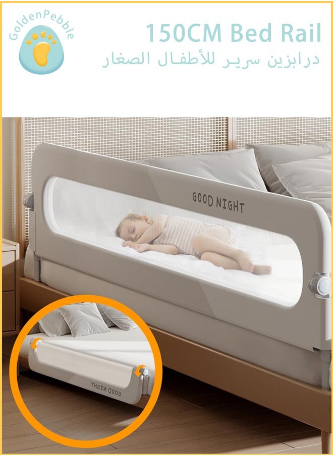 Bed Rail,Bed Railing for Kids ，Foldable Bed Rail Guard for Baby,   Baby Bed  Side Rail for Baby Safety,     Bed Side Rail for Twin Queen King  حاجز سرير