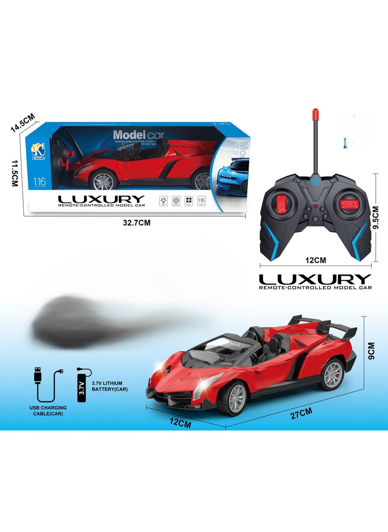 Rechargeable RC Racing Toy Car (Red) 1:16 Scale (Red) Super Fast Premium Convertible toy car