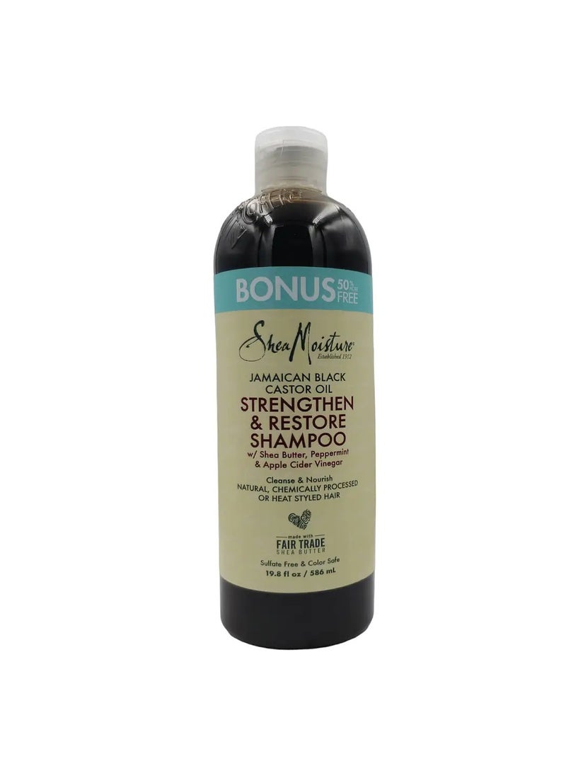 Shea Moisture - Jamaican Black Castor Oil Shampoo 19oz Bonus & Conditioner 19oz Bonus Set