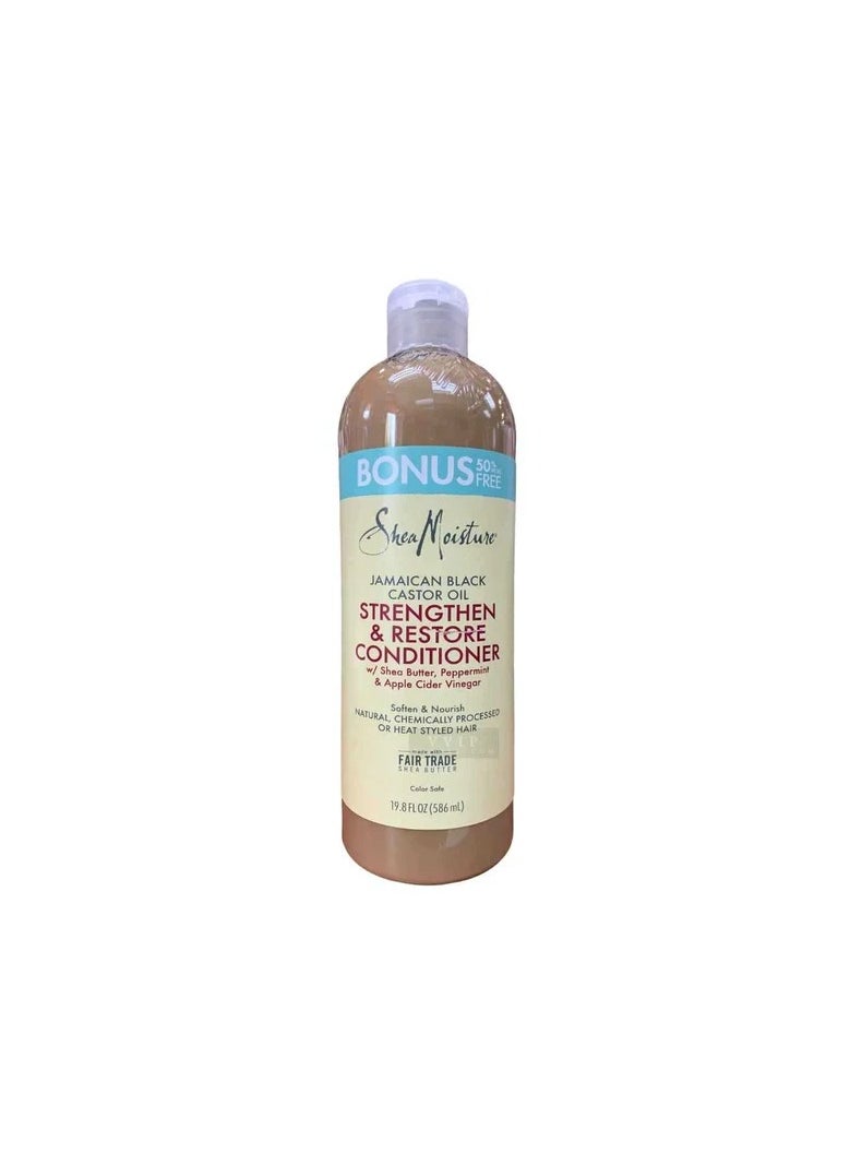 Shea Moisture - Jamaican Black Castor Oil Shampoo 19oz Bonus & Conditioner 19oz Bonus Set