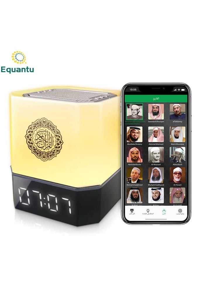 Touch Lamp Azan Clock Quran Cube Speaker QB303