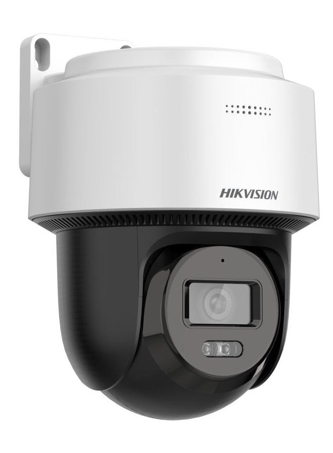 DS-2DE2C200MWG-E 2MP Fixed Outdoor PT Network Camera (PoE) - 1/2.9