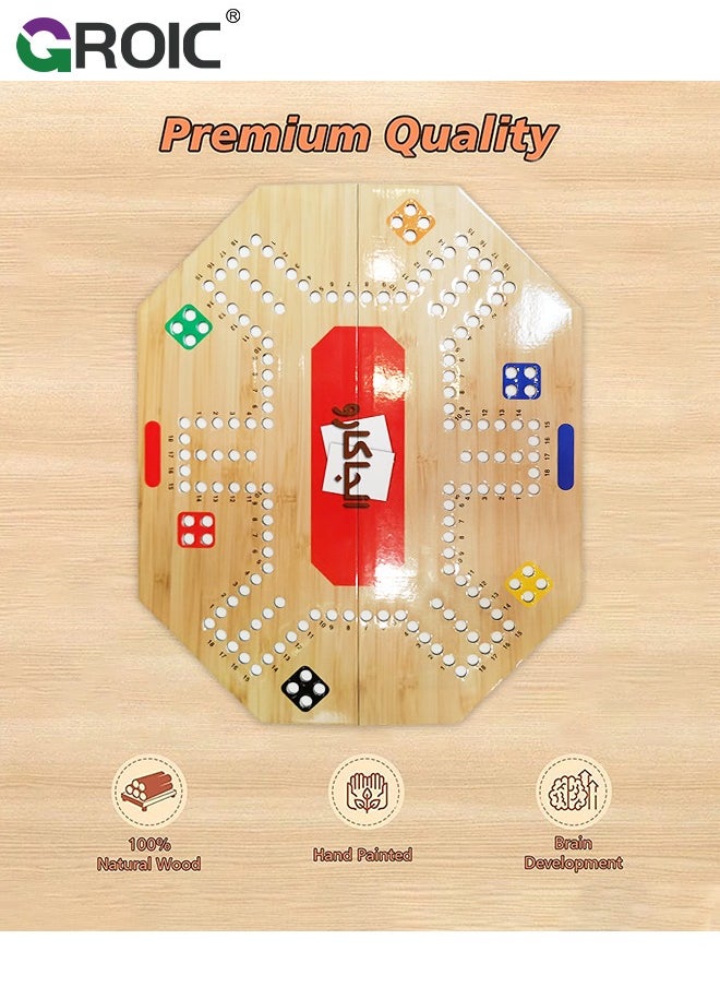 Jackaroo Board Game,Ludo Board Game,Folding Board Game for 2-6 Players with 24 Marbles and Cards,48 cm x 38 cm Size,Jackaroo Game Family Game Marble Game