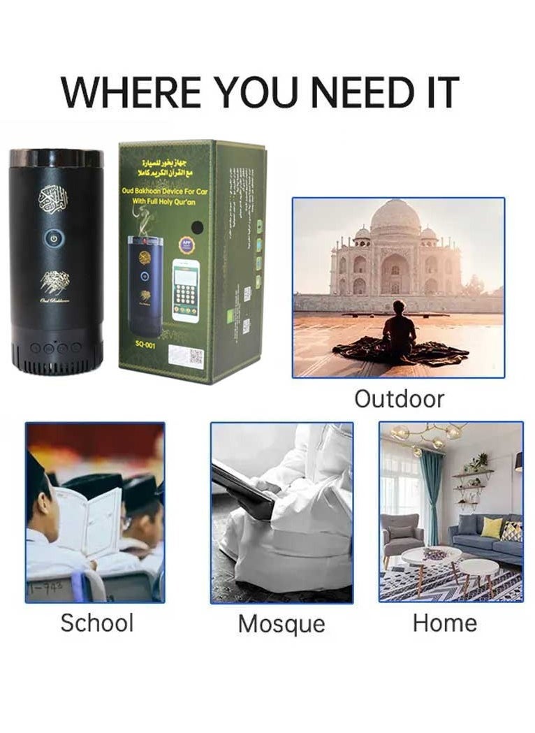 Rechargeable Bakhoor Incense Oud Burner with Full Quran Muslim Speaker Remote Control
