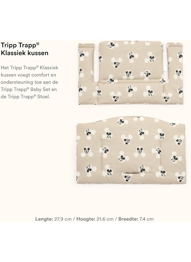 Tripp Trapp Classic Cushion Ocs