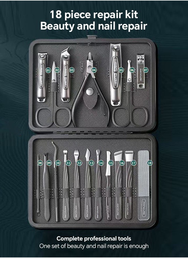 High-end manicure and nail shaping tool kit, pedicure knife set, nail clipper set, 18-piece set.