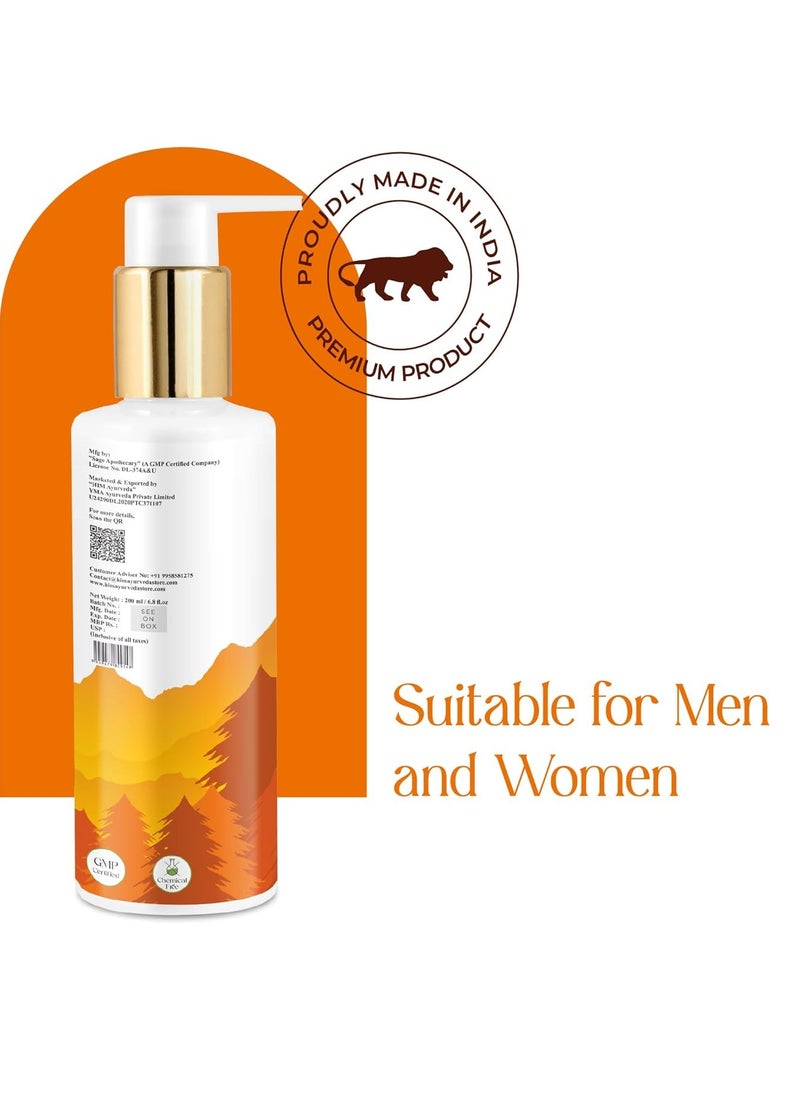 VITAMIN C FACE WASH ERICHED WITH LEMON, HONEY,PAPAYA,TURMERIC, ALOE VERA AND KASHMIRI SAFFRON - NO PARABENS, SULPHATE, SILICONES, 200ML