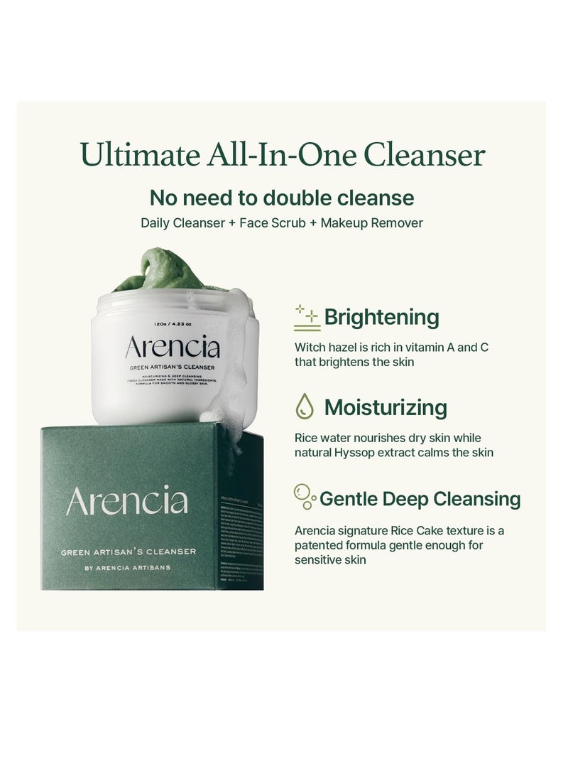 Glass Skin Care Duo [Korean Rice Mochi Facial Cleanser + Glow Hyssop Overnight Mask Serum]