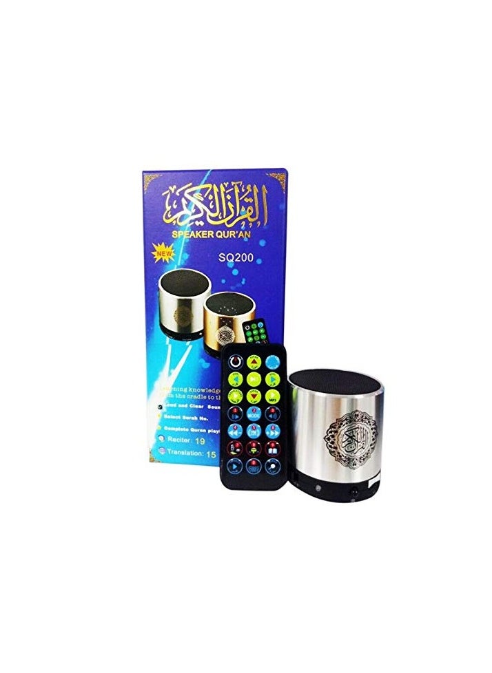 Digital Ramadan Quran Speaker Coran Player 8GB FM Radio with Remote Control Over 18 Reciters and Translations Available Quality Qur'an Player