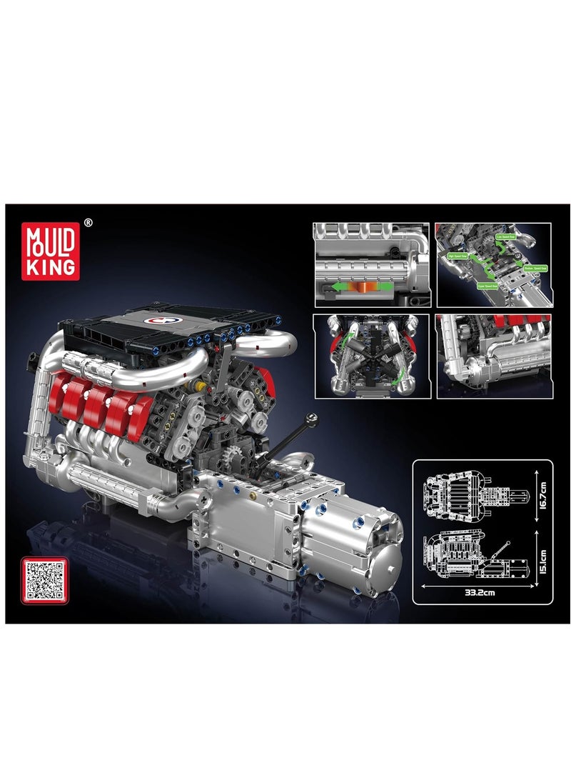 10203 Supercar V8 Engine Transmission Kit,Educational Sports Car Bricks Set,8-Cylinder Car Engine Building Engineering  Building Blocks