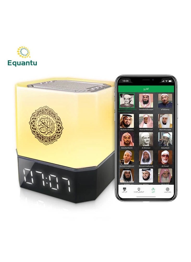 Touch Lamp Azan Clock Quran Cube Speaker QB303