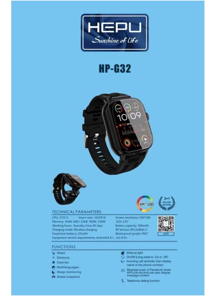HEPU Smart Watch with Earphones