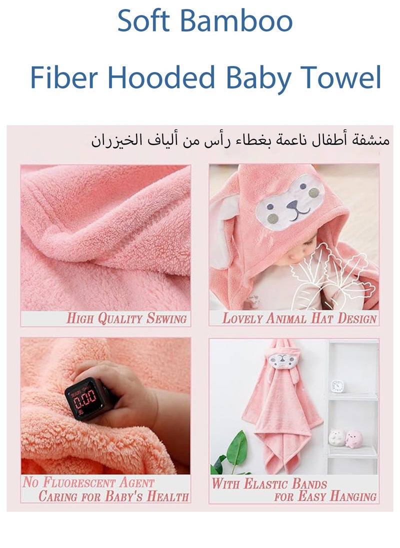 Coral fleece children's cape bath towel newborn bath swaddle square baby wrap children's quilt