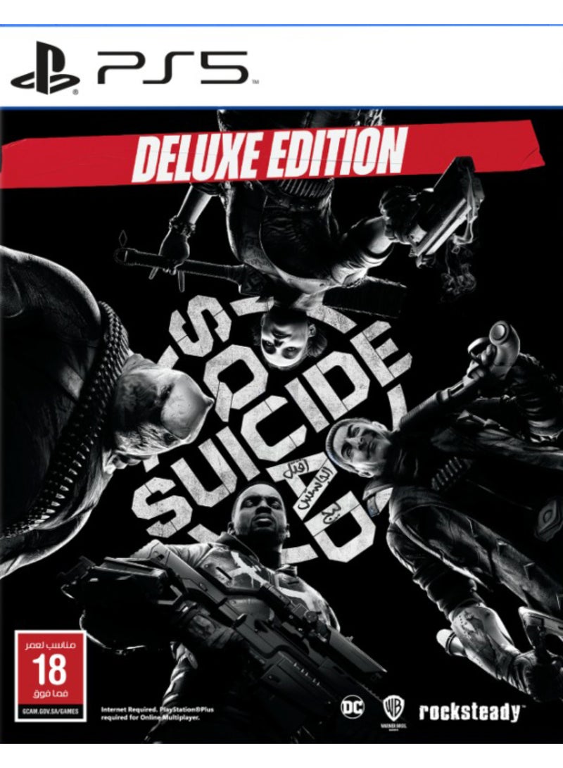 Suicide Squad: Kill The Justice League Deluxe Edition - PlayStation 5 (PS5)