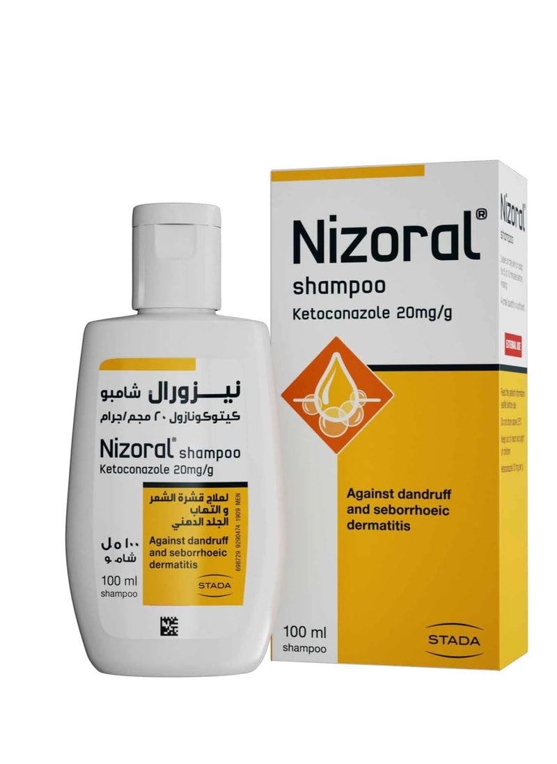 Nizoral Ketoconazole Anti-Dandruff Treatment Shampoo,100 ml