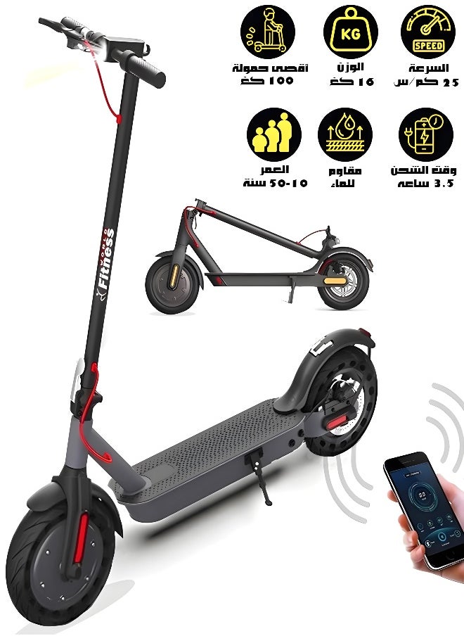 Electric scooter with lithium battery, fast charging, dual brake system, speed up to 25 km/h, 25 cm durable pneumatic tire, foldable design, control via mobile phone application, weight capacity 100 kg, the scooter is water, dust and dirt resistant