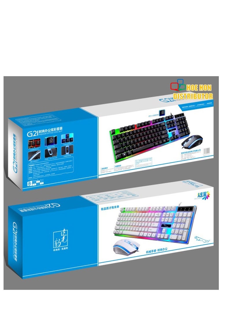 G21 USB Wired Gaming Keyboard And Mouse Set