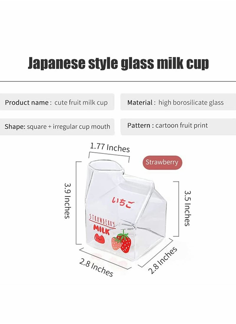 lovely Strawberry Glass Milk Carton Cup 134 Oz Microwavable Mini Creamer Pitcher with Gift Box Perfect for Breakfast and Gifts