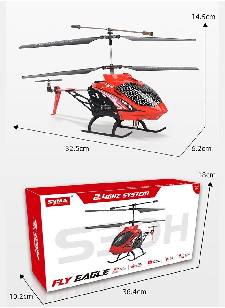 PlayandDream 2.4G remote control helicopter Anti-collision Anti-fall